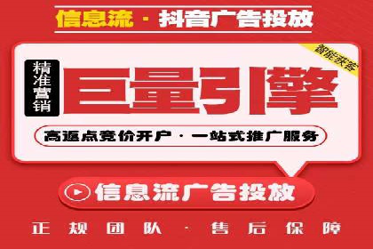 案例分享：如何通过百度推广打造爆款产品